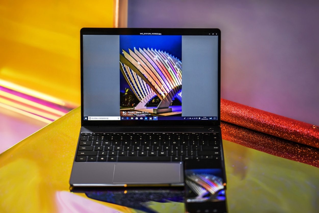 定個小目標，讓華為MateBook 13筆記本與你攜手共進——軟硬件協同的全場景體驗