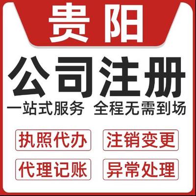 慢牛新創(chuàng) 以軟件代理服務(wù)驅(qū)動(dòng)企業(yè)高效發(fā)展