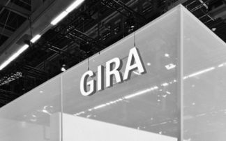 德國Gira吉徠一鍵智能，點亮上海紅星美凱龍設計新高度