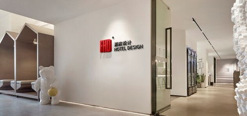 強(qiáng)強(qiáng)聯(lián)手，重塑體驗(yàn) FHD酒店設(shè)計(jì)與上海閱香咨詢攜手拓展酒店服務(wù)聯(lián)合開發(fā)新體系