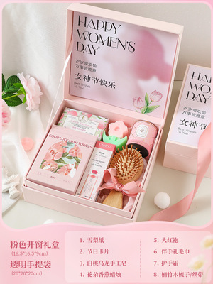 三八婦女節員工伴手禮推薦 實用與心意兼具的節日禮盒
